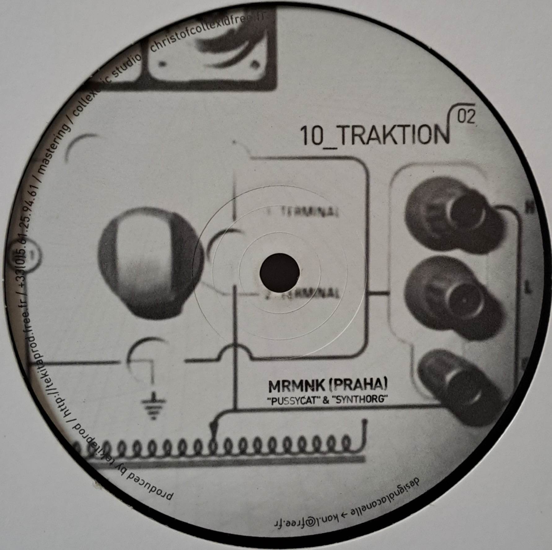 10_Traktion 02 - vinyle freetekno