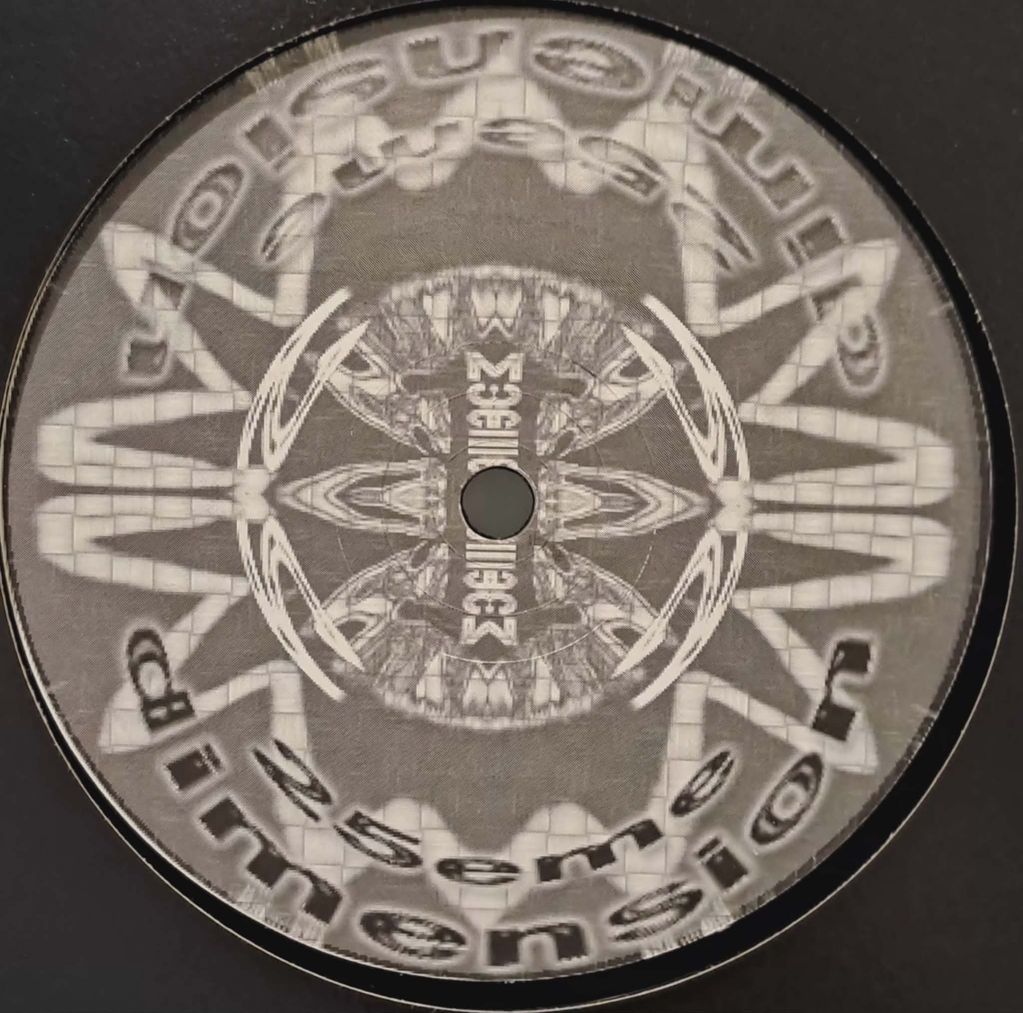 25eme Dimension 001 (double album) - vinyle freetekno