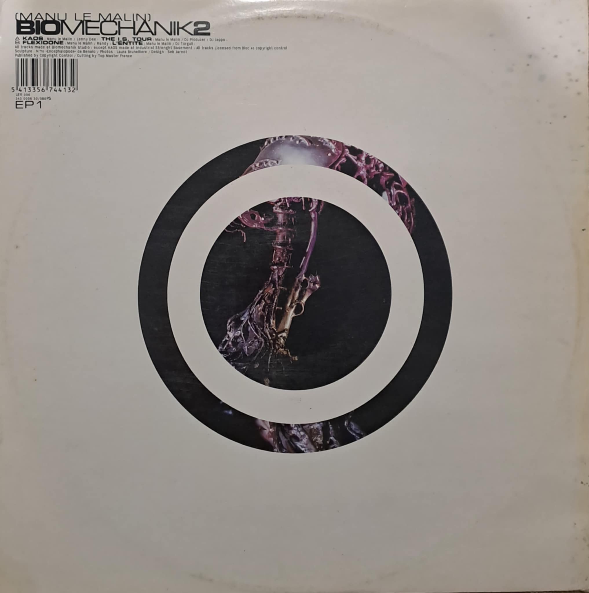 Biomechanik 2 (EP1) - vinyle hardcore