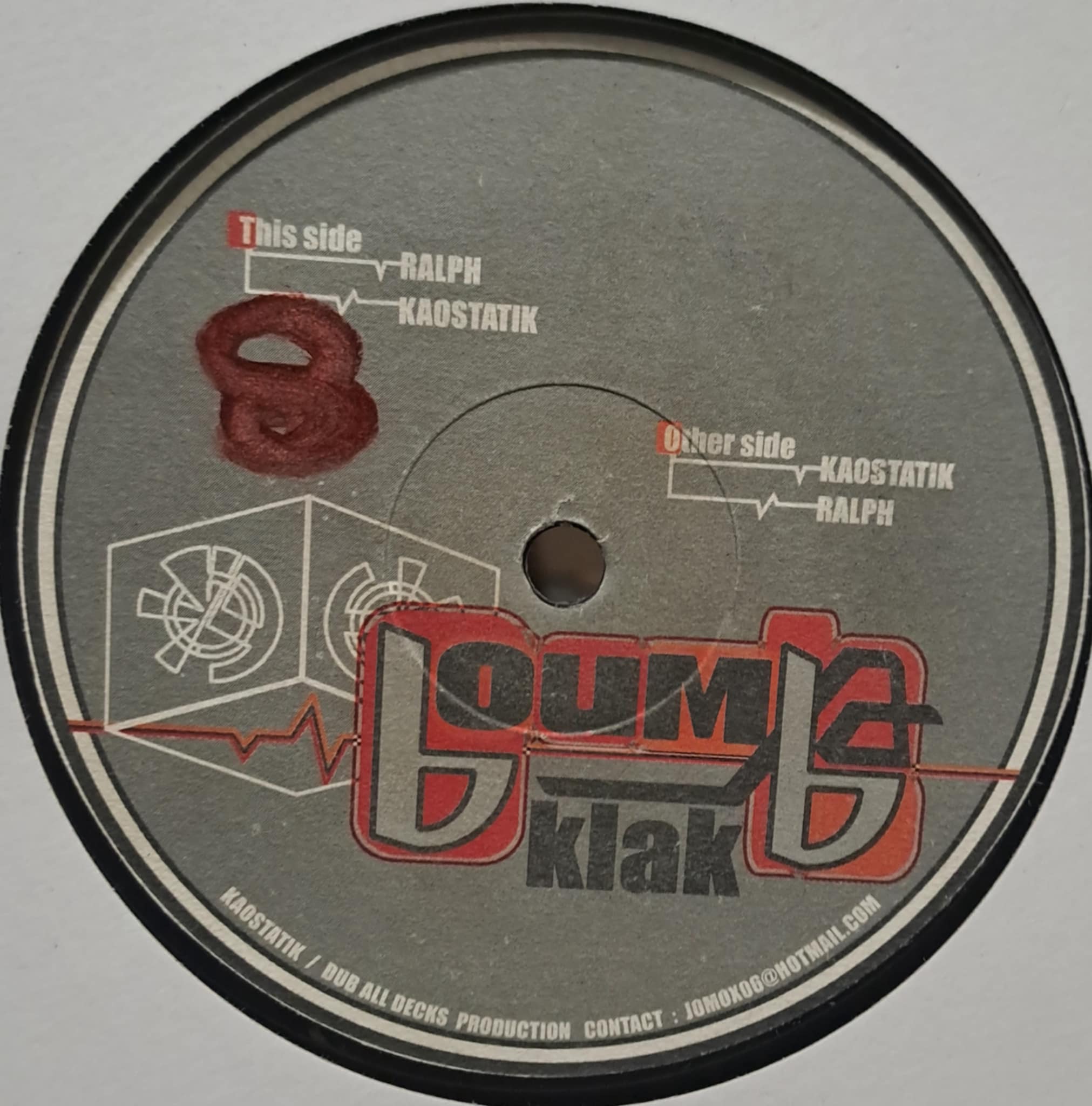 Boumba Records 01 - vinyle tribe