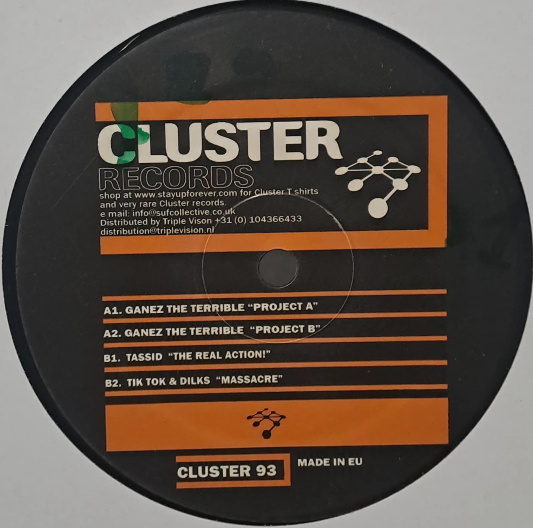 Cluster Records 93 - vinyle techno