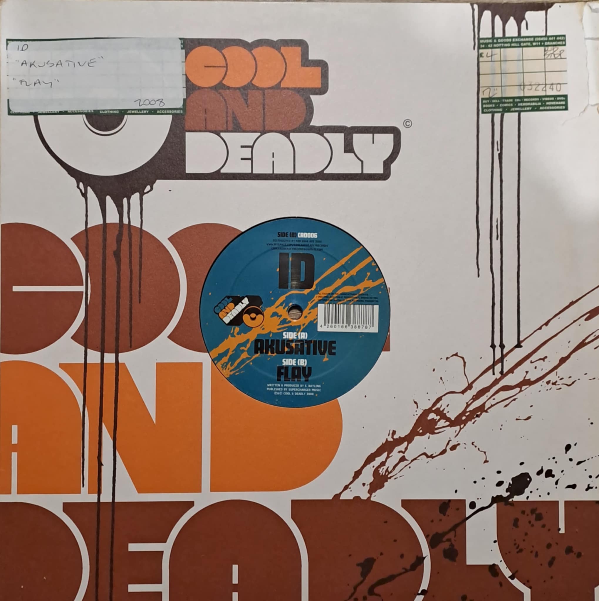 Cool And Deadly Records – - vinyle dubstep