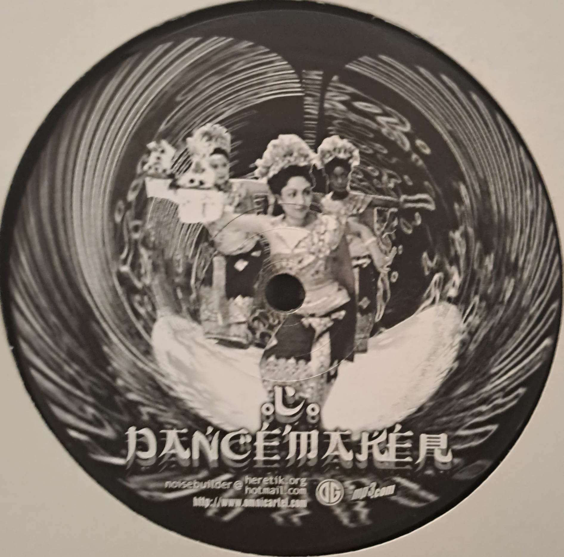 Dancemaker 003 - vinyle hardcore