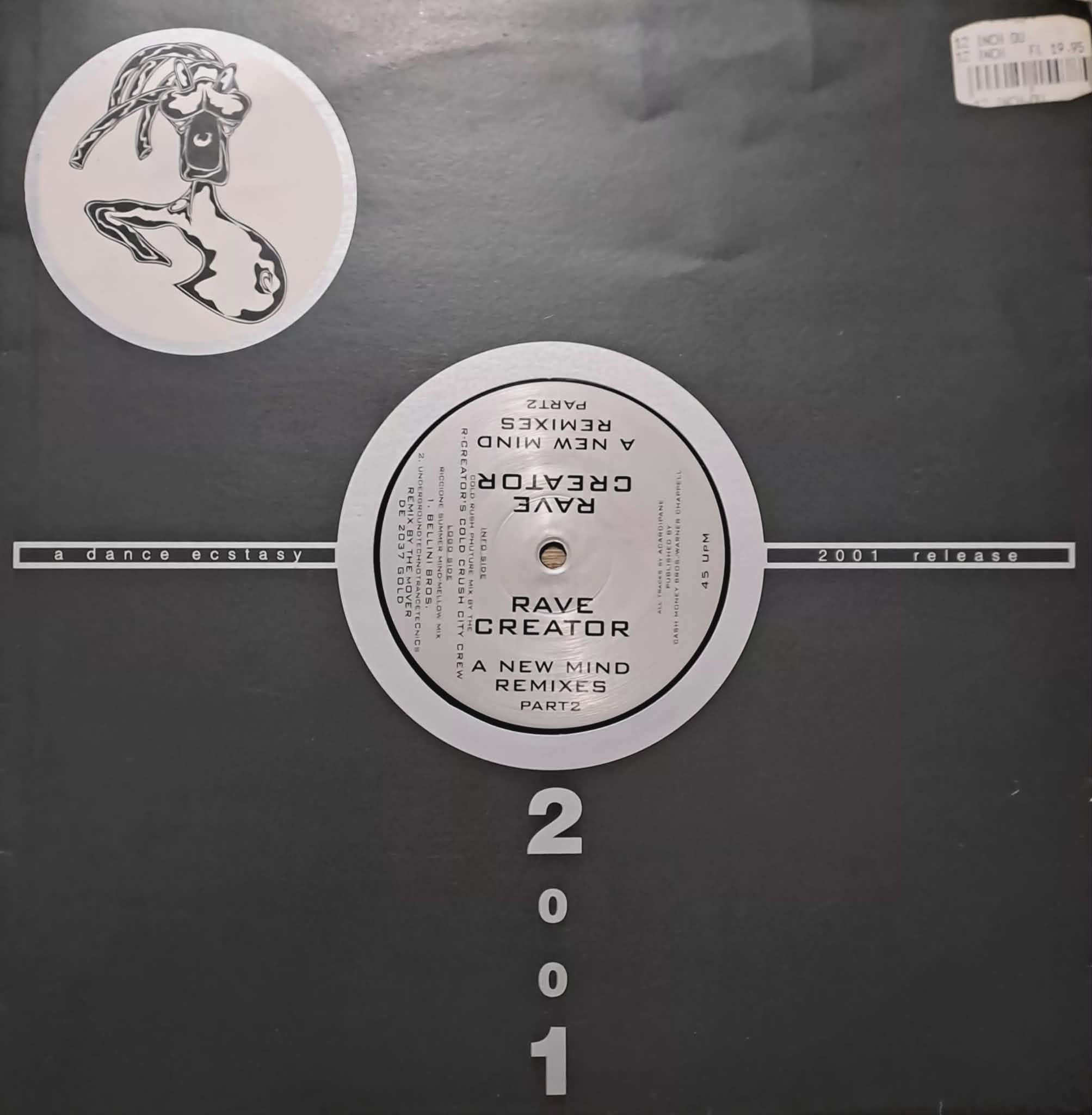 Dance Ecstasy 2037 Gold - vinyle hard techno