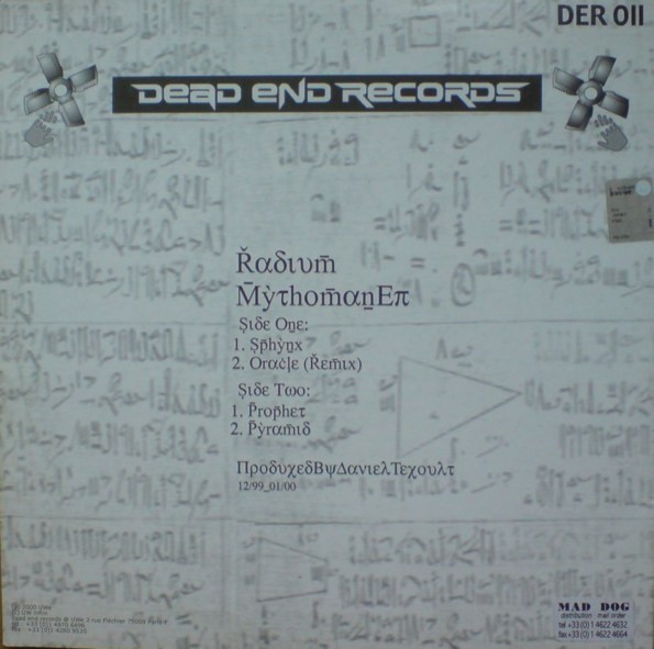Dead End 11 - vinyle hardcore