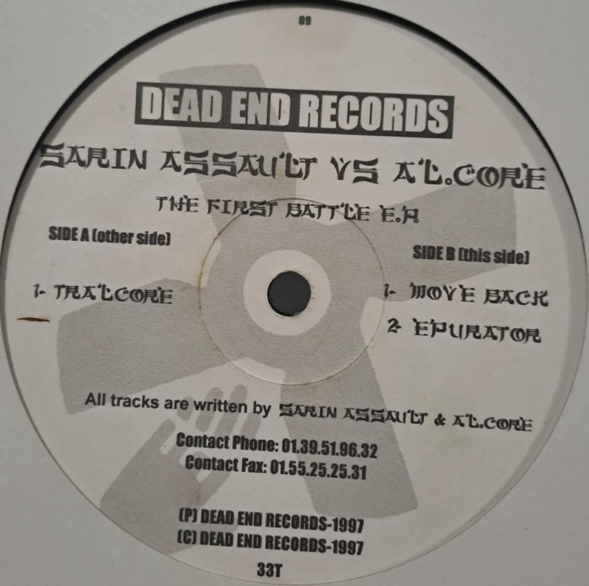 Dead End Records 09 - vinyle hardcore