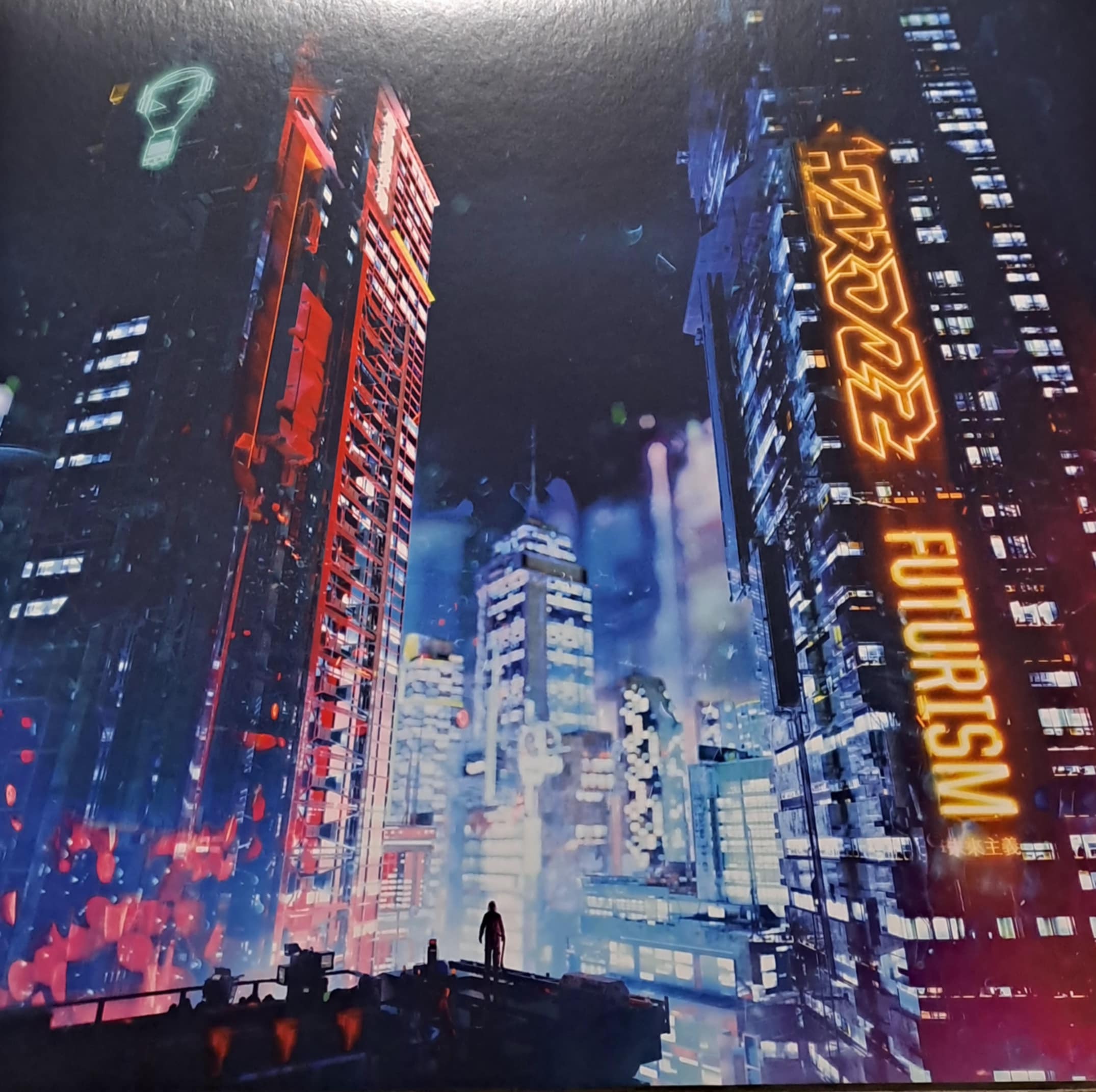 Enzyme Records 104 (double album) - vinyle gabber