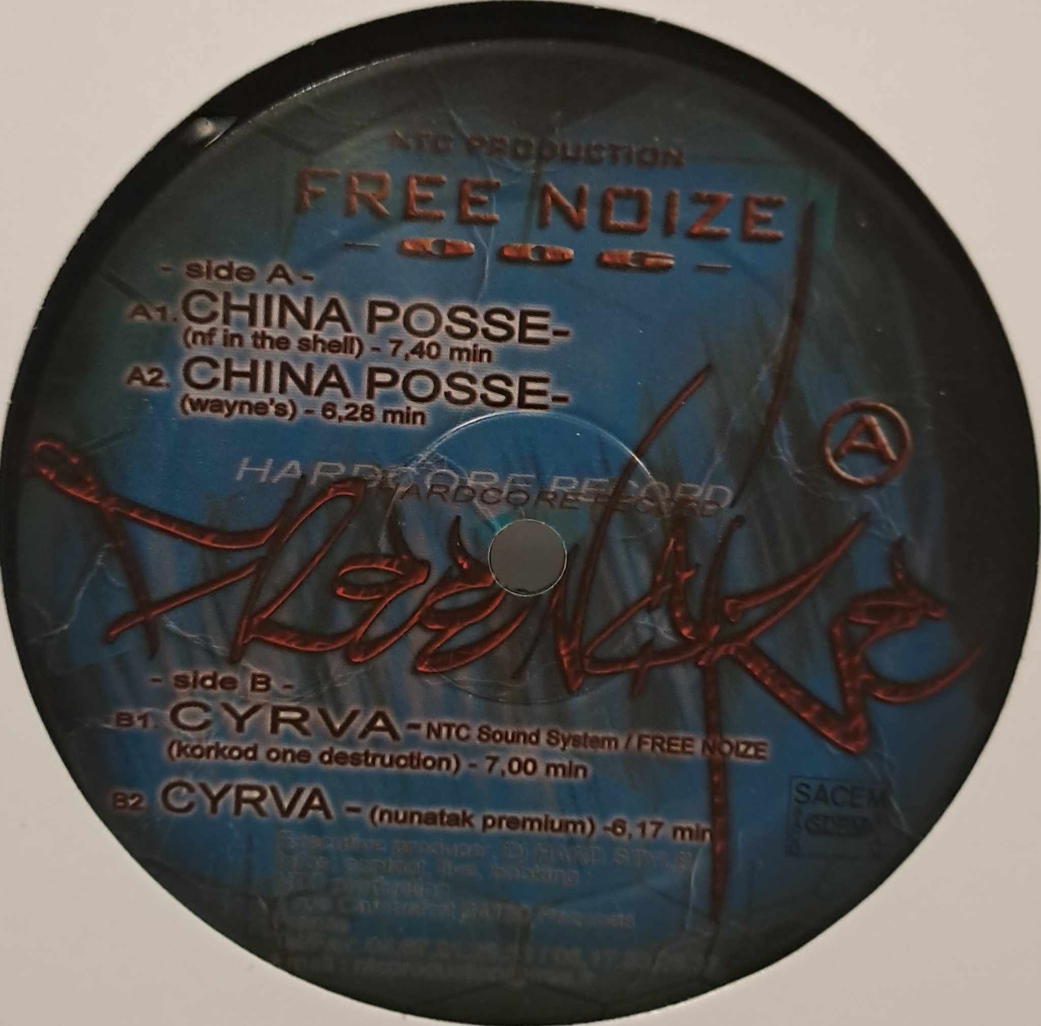 Free Noize 06 - vinyle hardcore