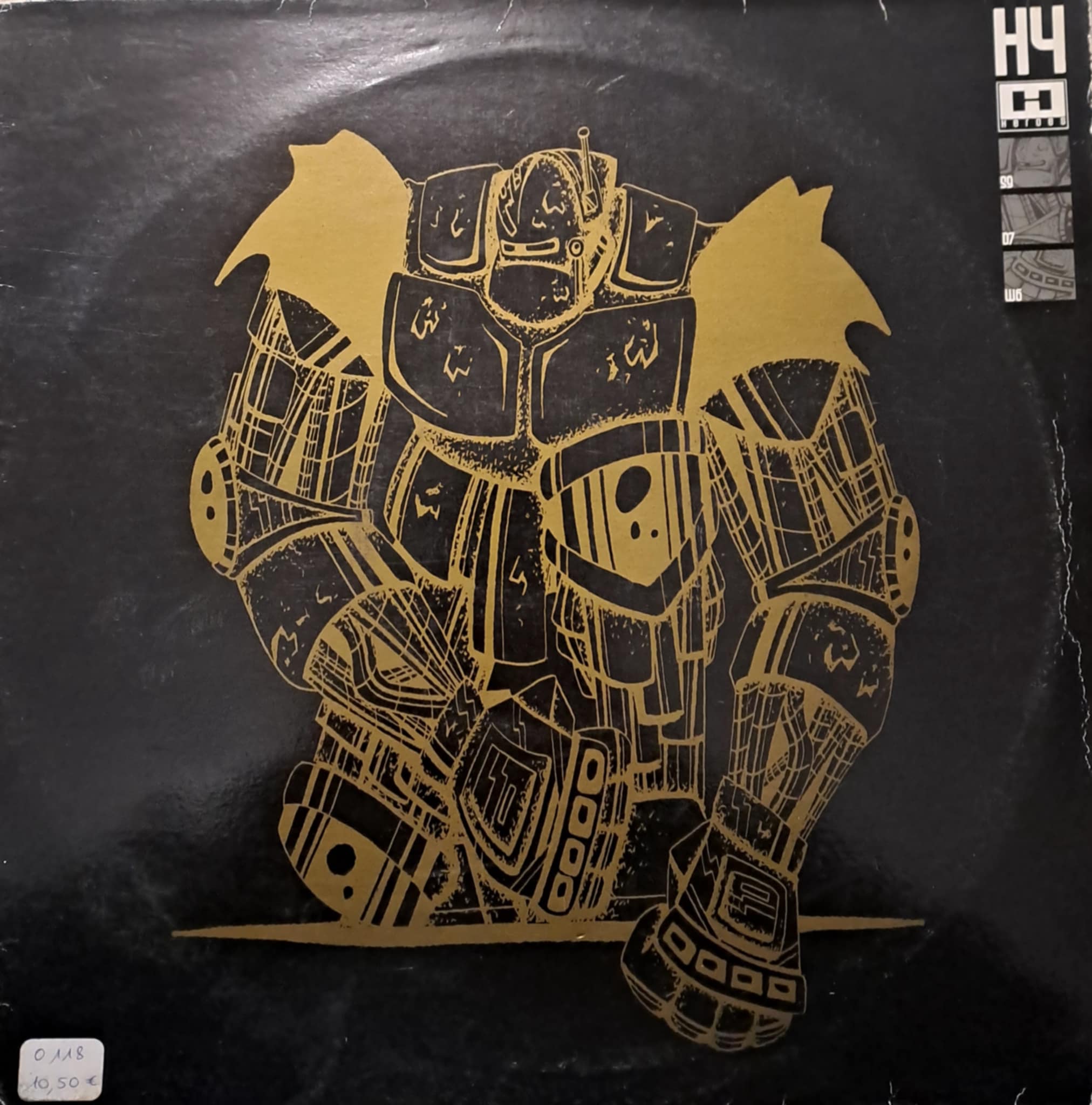 Heroes 04 - vinyle techno