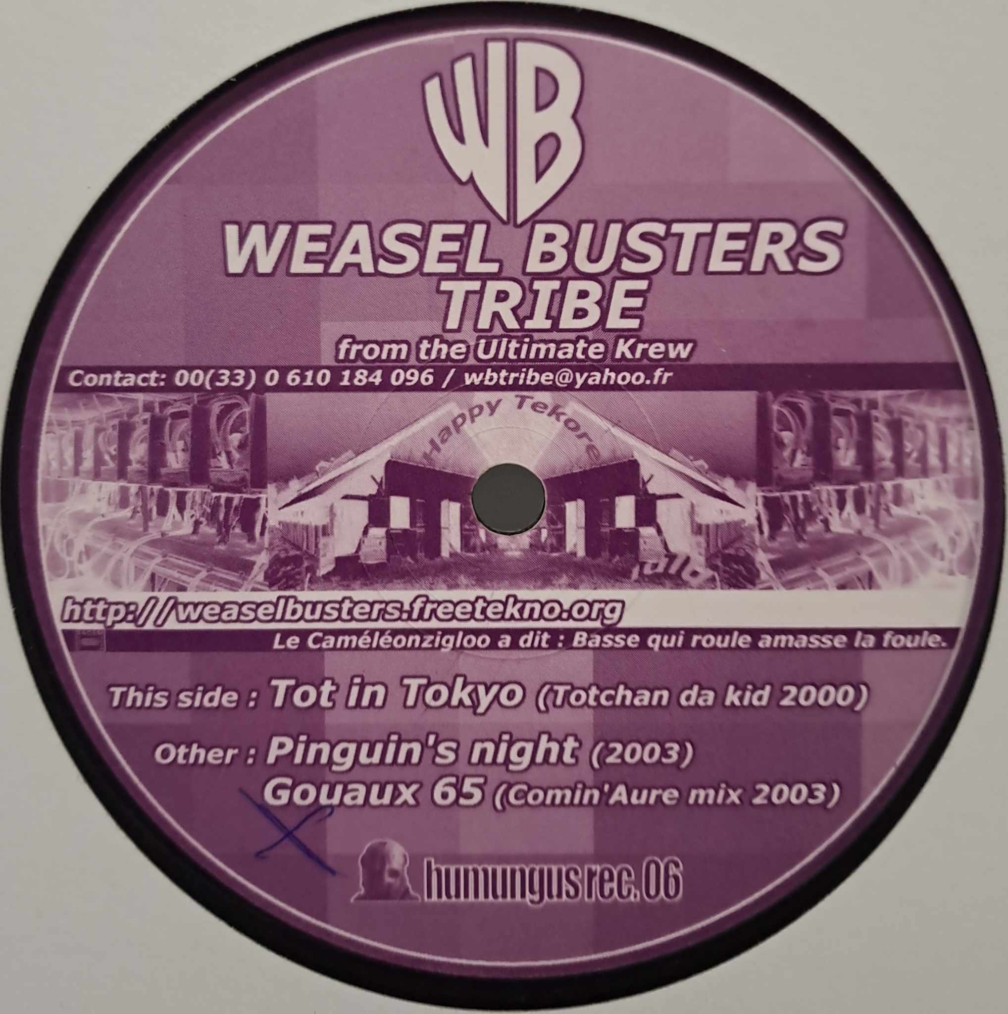 Humungus 06 - vinyle tribecore