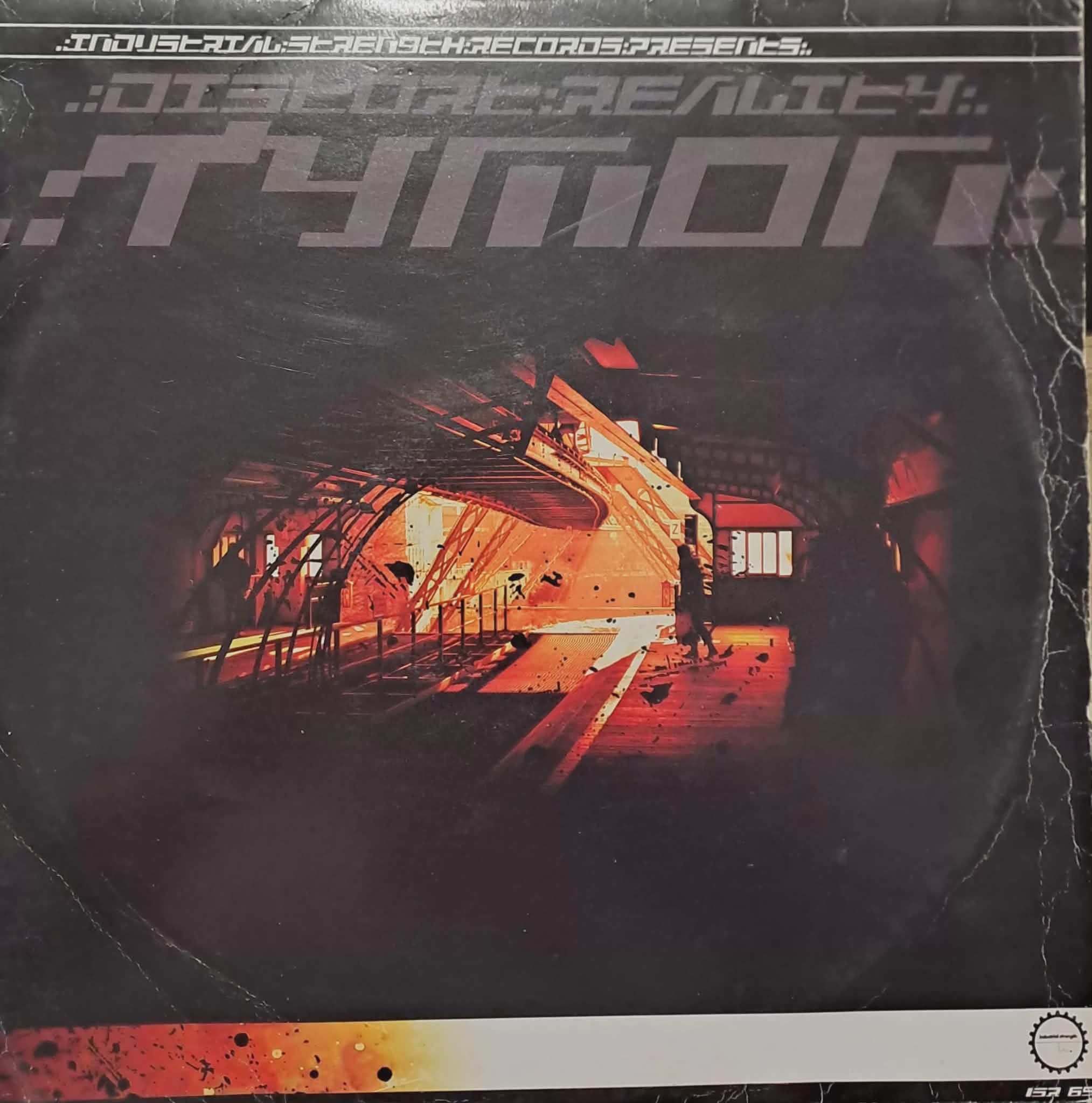 Industrial Strength Records 065 (double album) - vinyle gabber