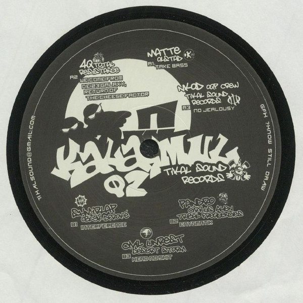 Kalakmul 02 - vinyle freetekno