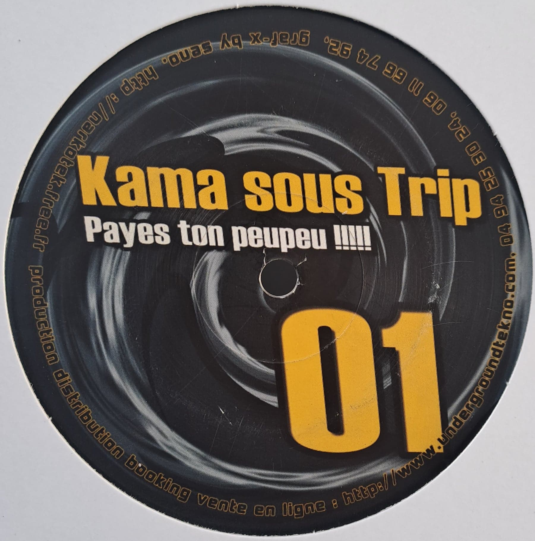 Kama Sous Trip 001 - vinyle freetekno