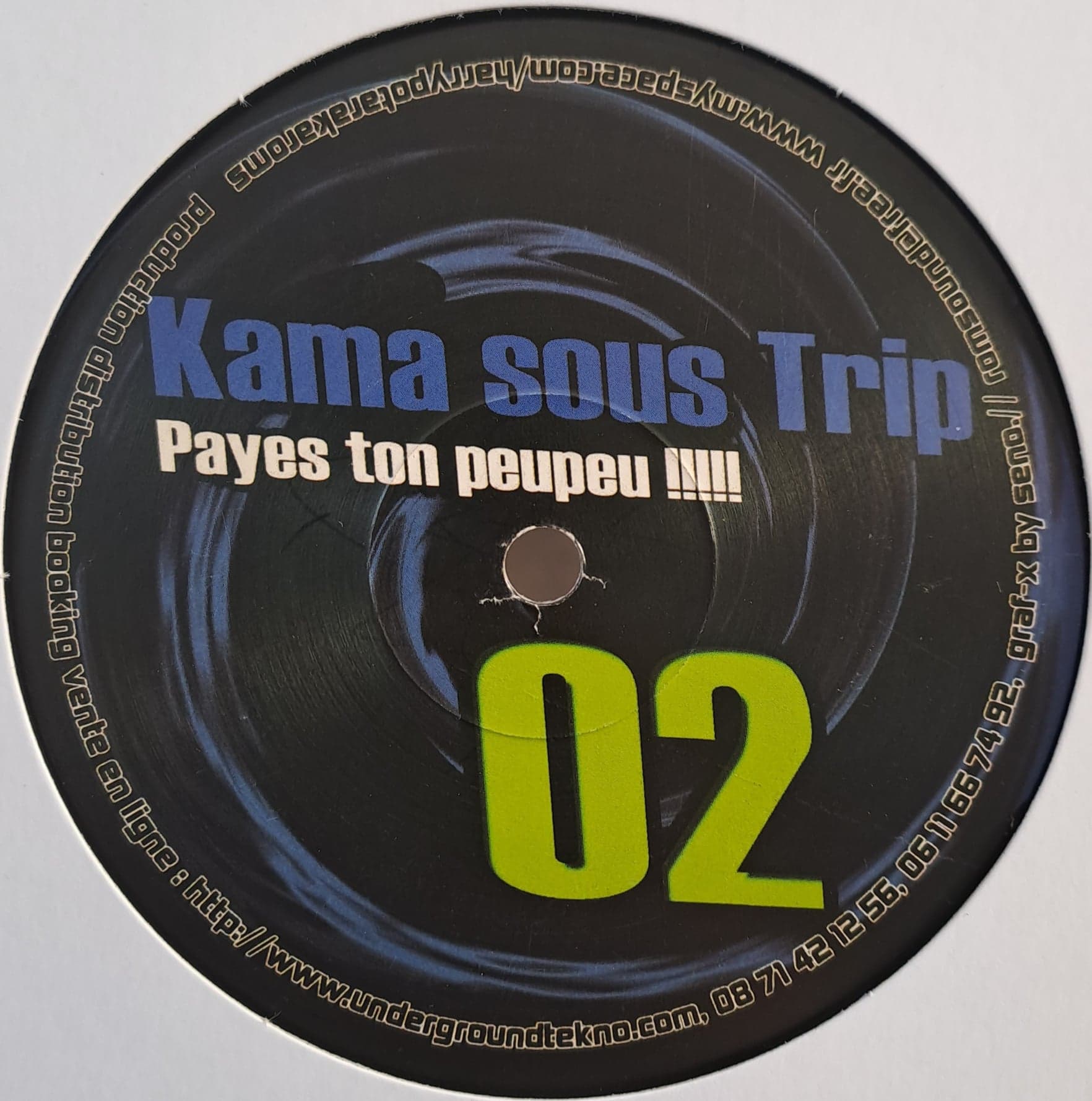 Kama Sous Trip 02 - vinyle freetekno