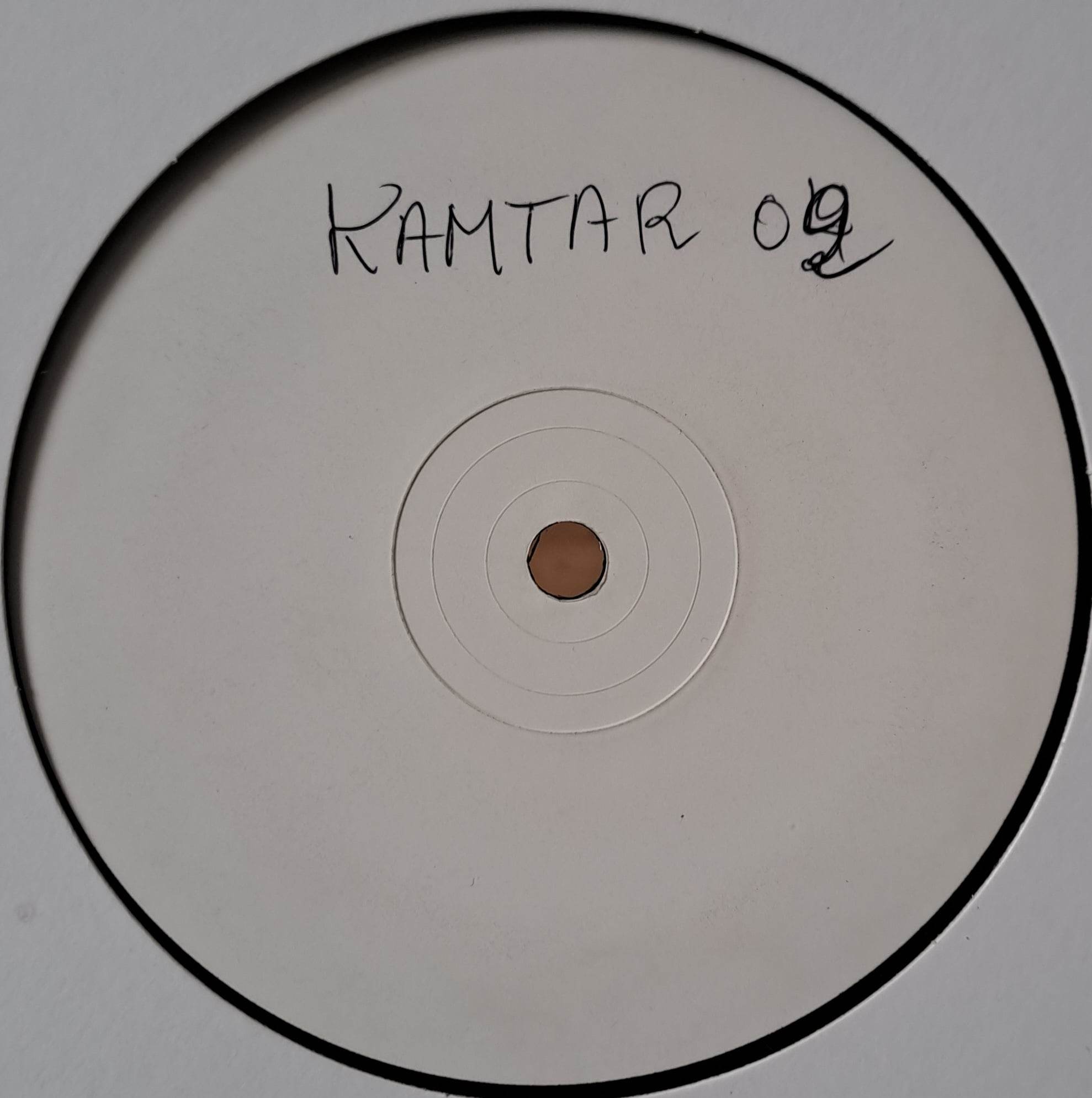 Kamtar 02 (White Label) - vinyle freetekno