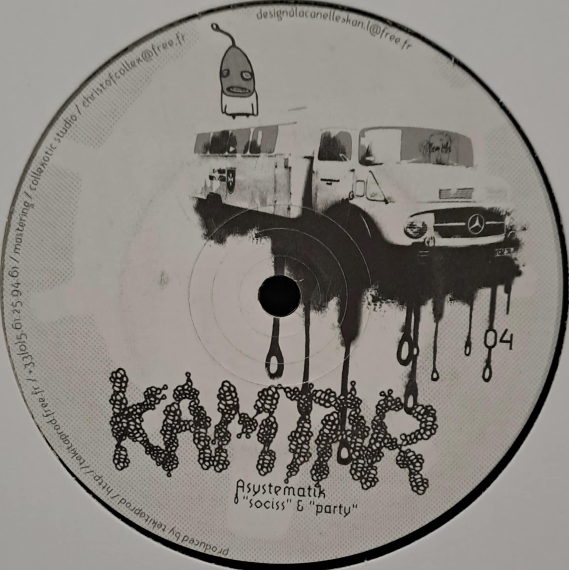 Kamtar 04 - vinyle freetekno