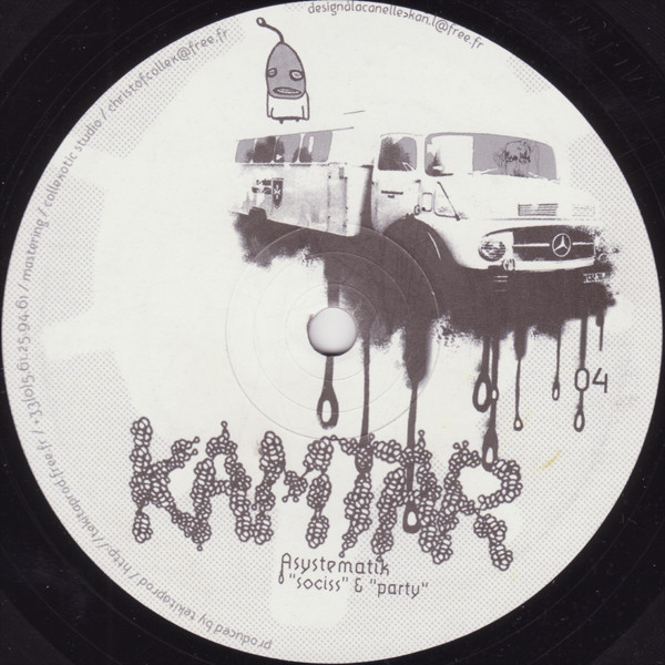 Kamtar 04 - vinyle freetekno