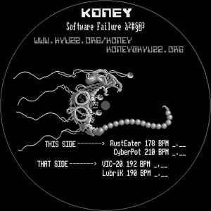 Koney 003 - vinyle hardcore