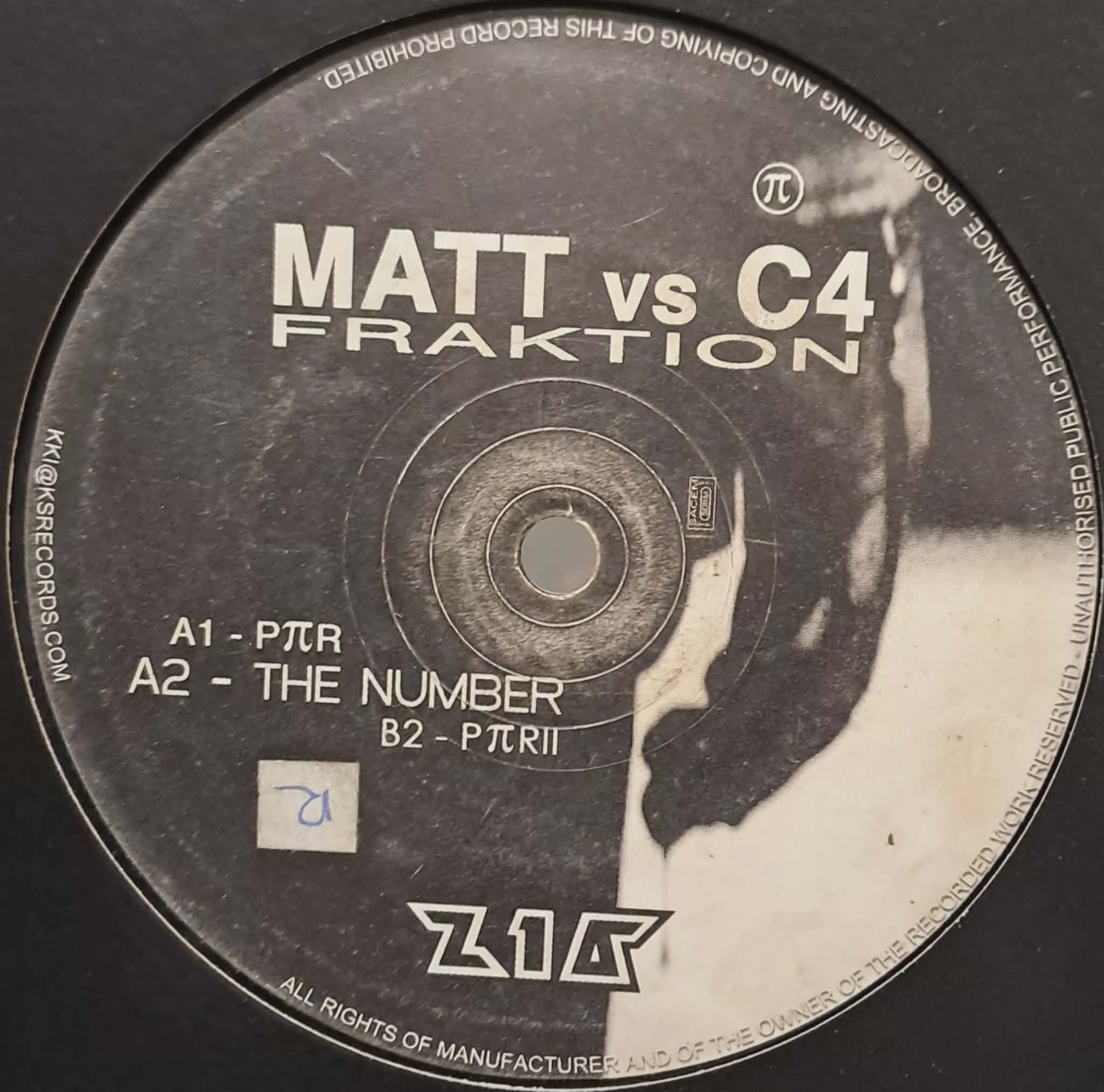 KS 216 - vinyle hardcore