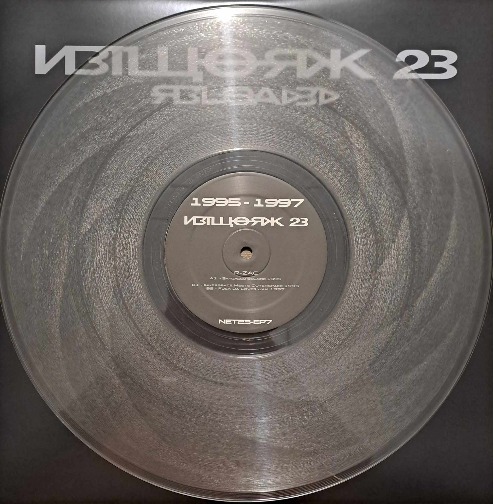 Network23 EP 07 (dernières copies en stock) - vinyle freetekno