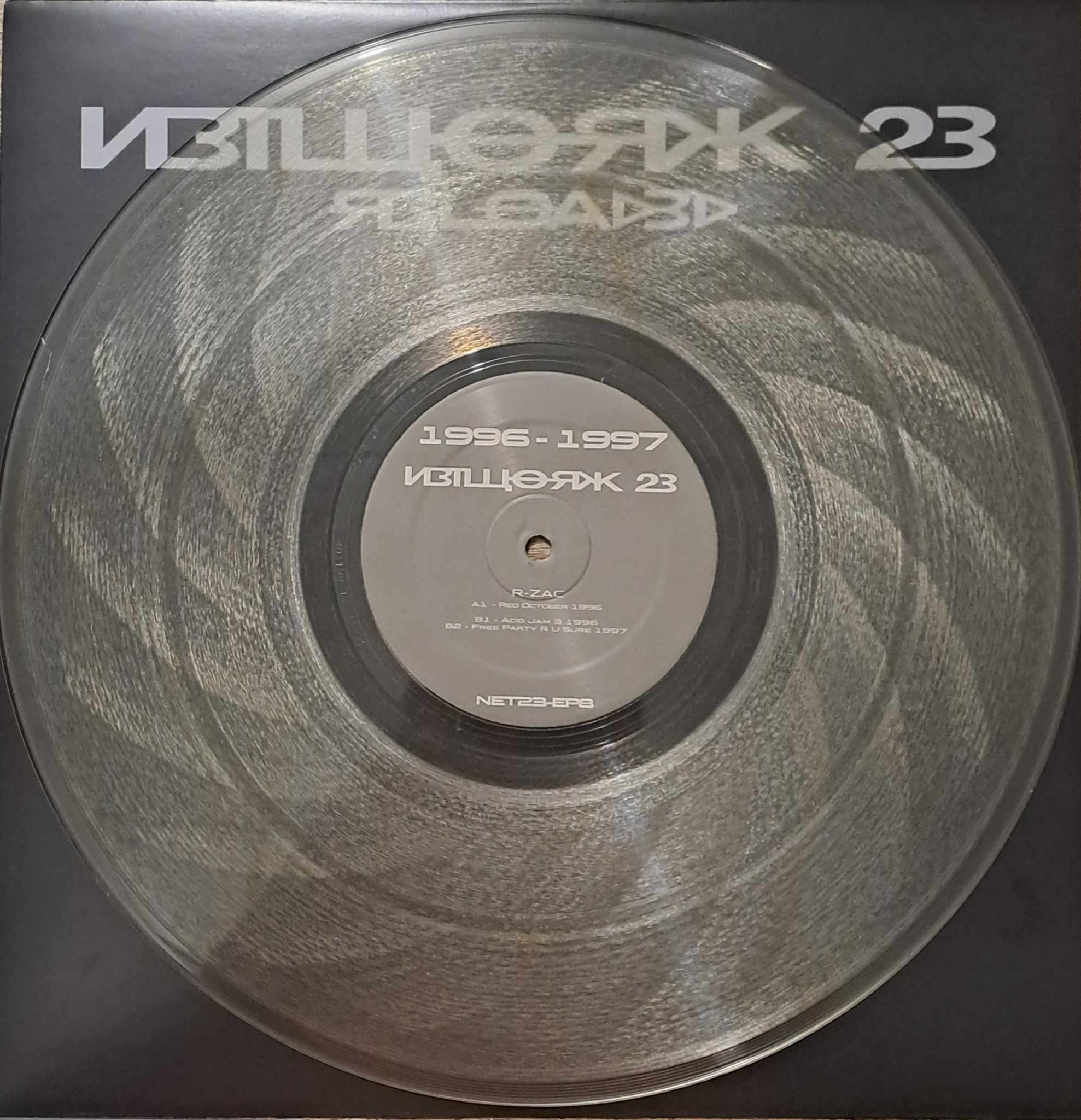 Network23 EP 08 (dernières copies en stock) - vinyle tribe