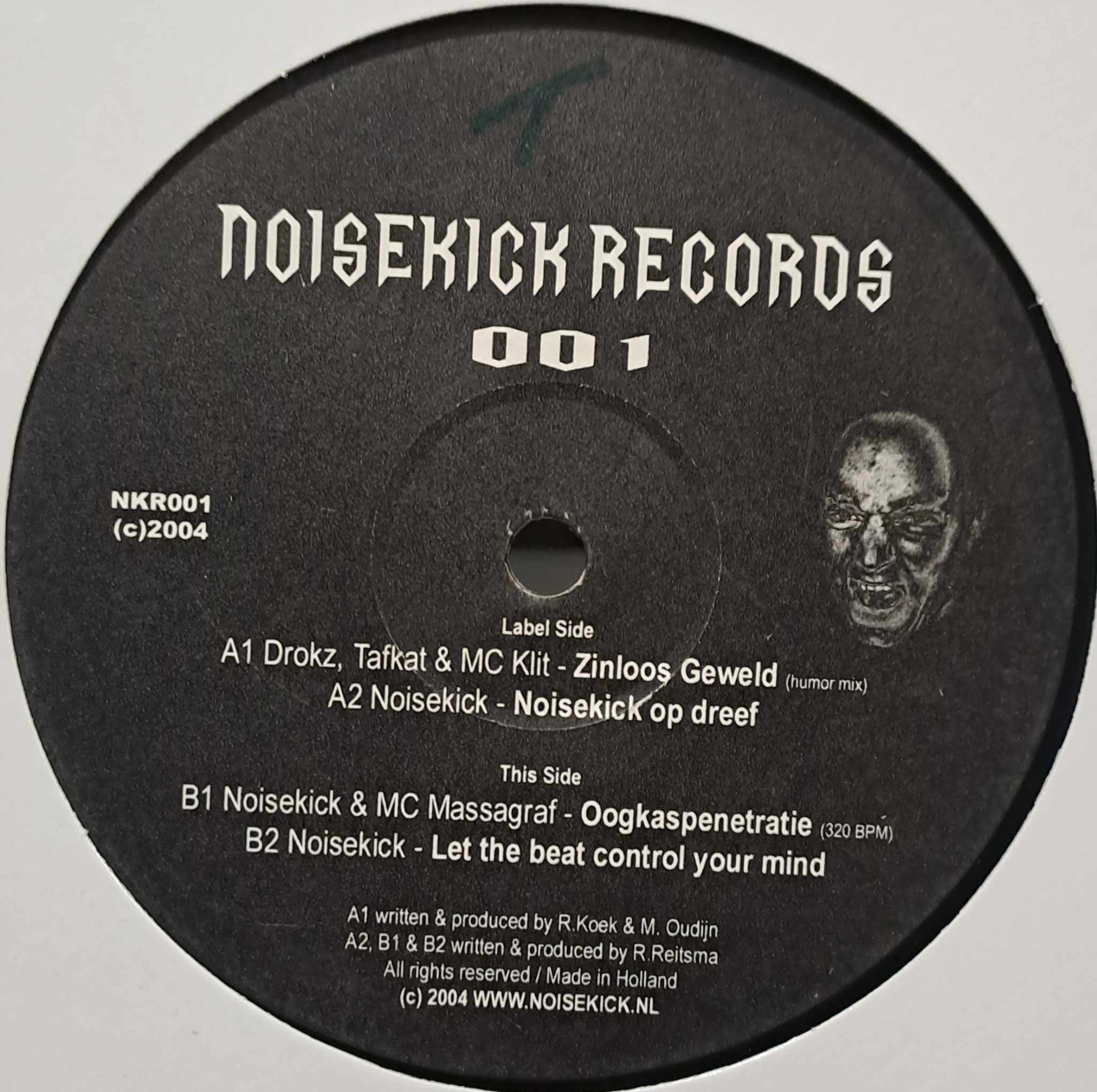 Noisekick Records 001 - vinyle speedcore