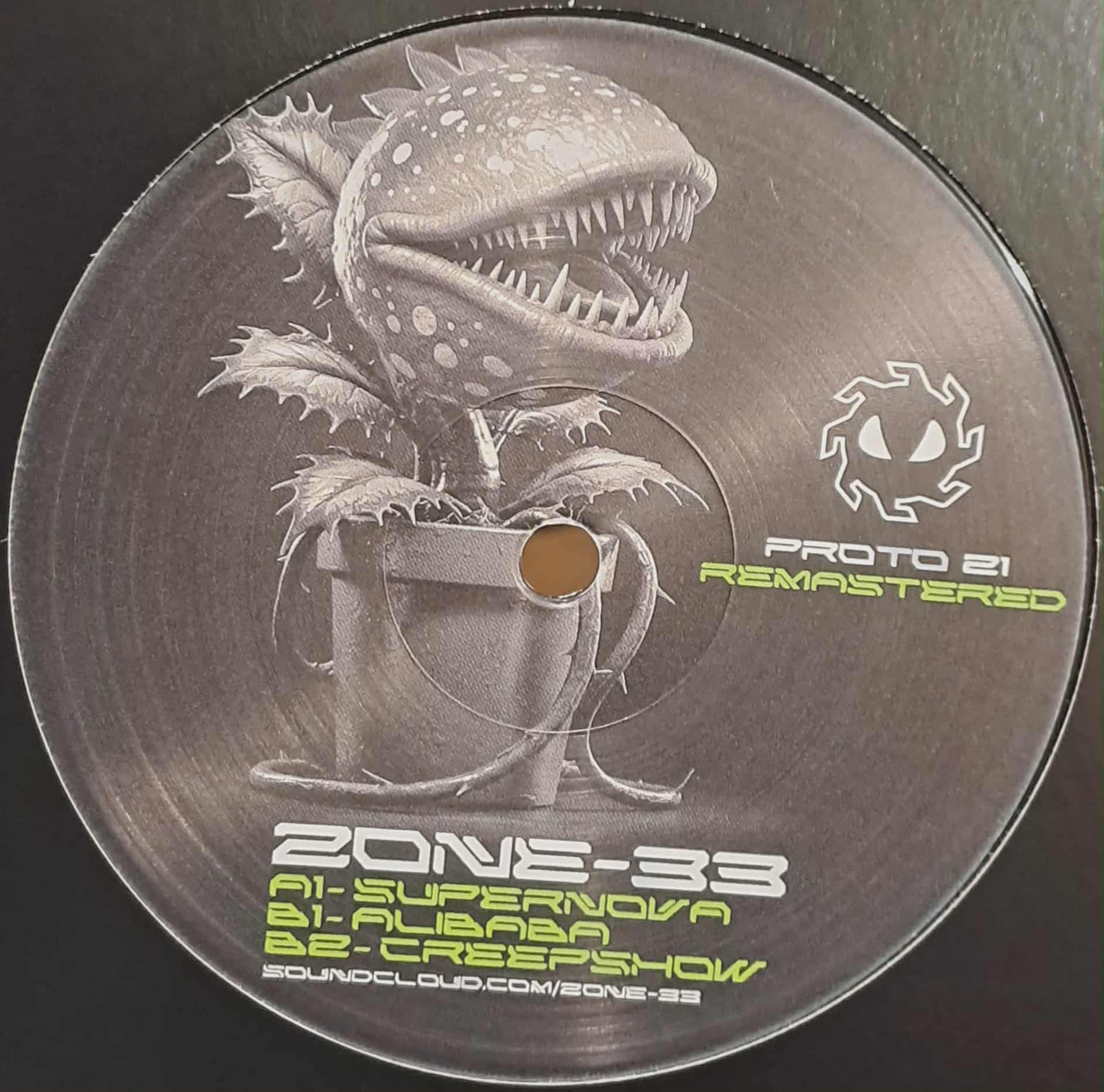 Protoprod 21 RP - vinyle freetekno