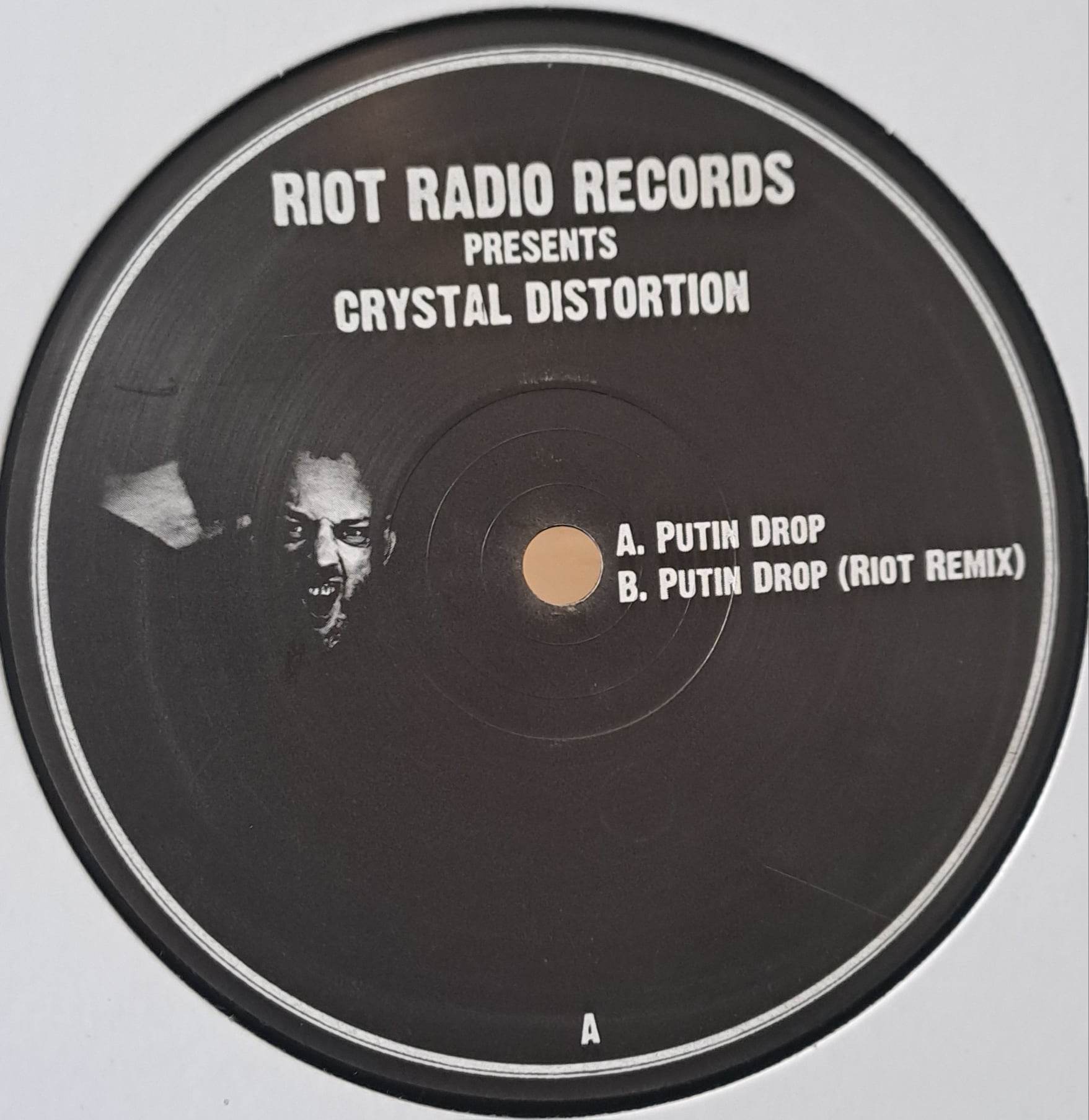 RIOT Radio Records 001 - vinyle techno