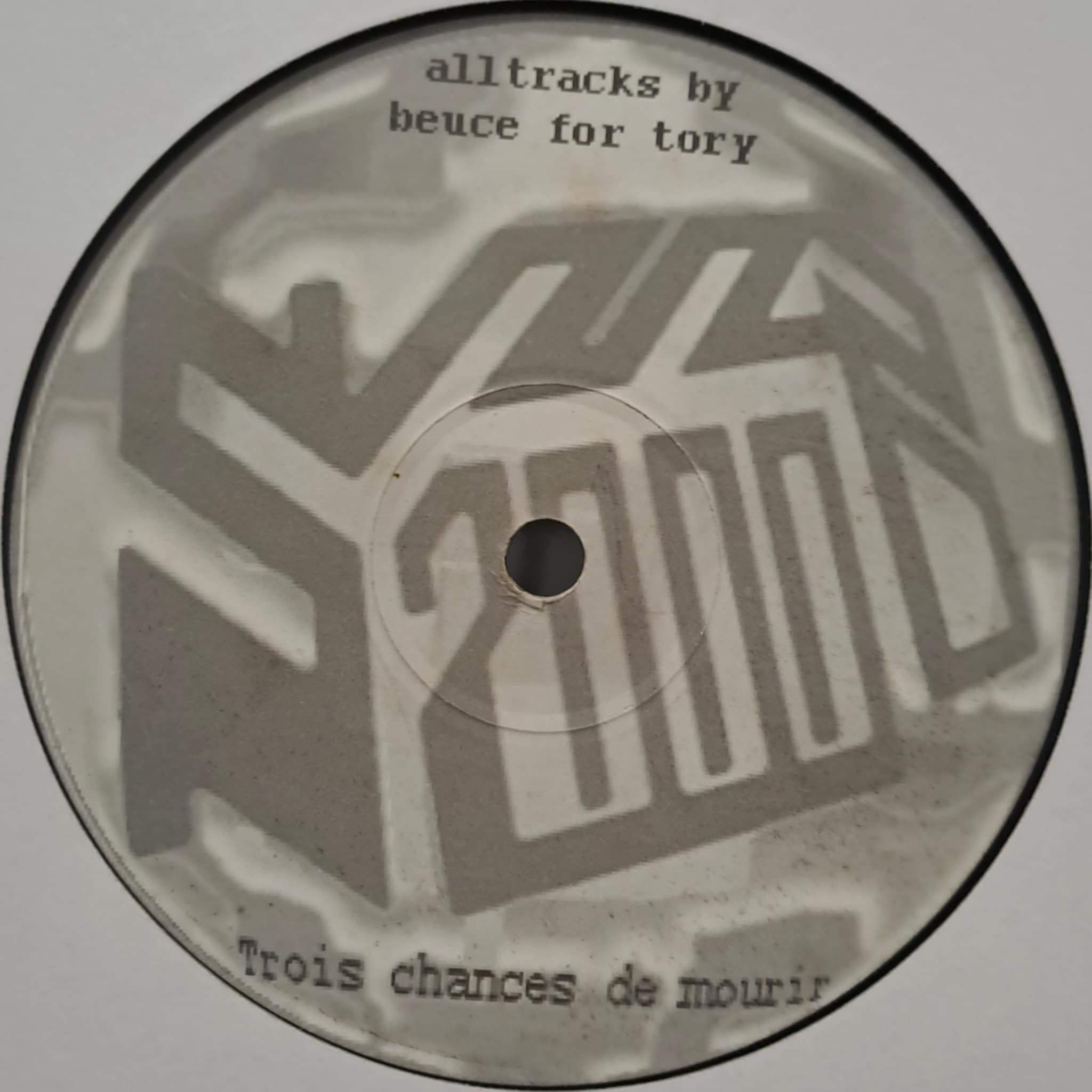 SMB Records 01 - vinyle hardcore