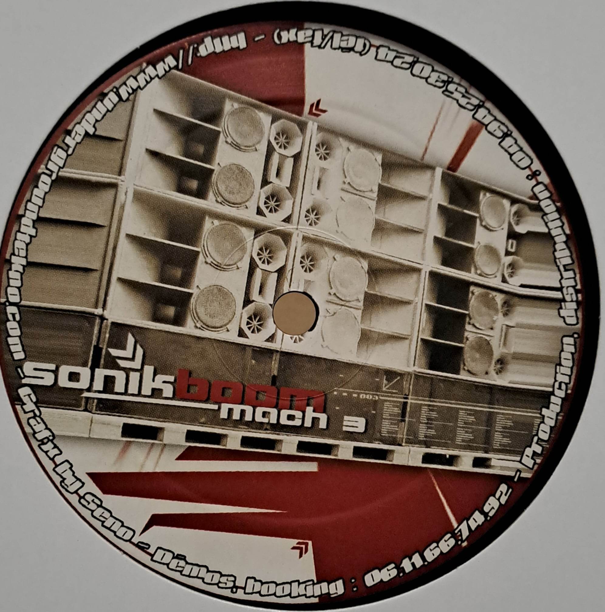 Sonik Boom 003 - vinyle freetekno
