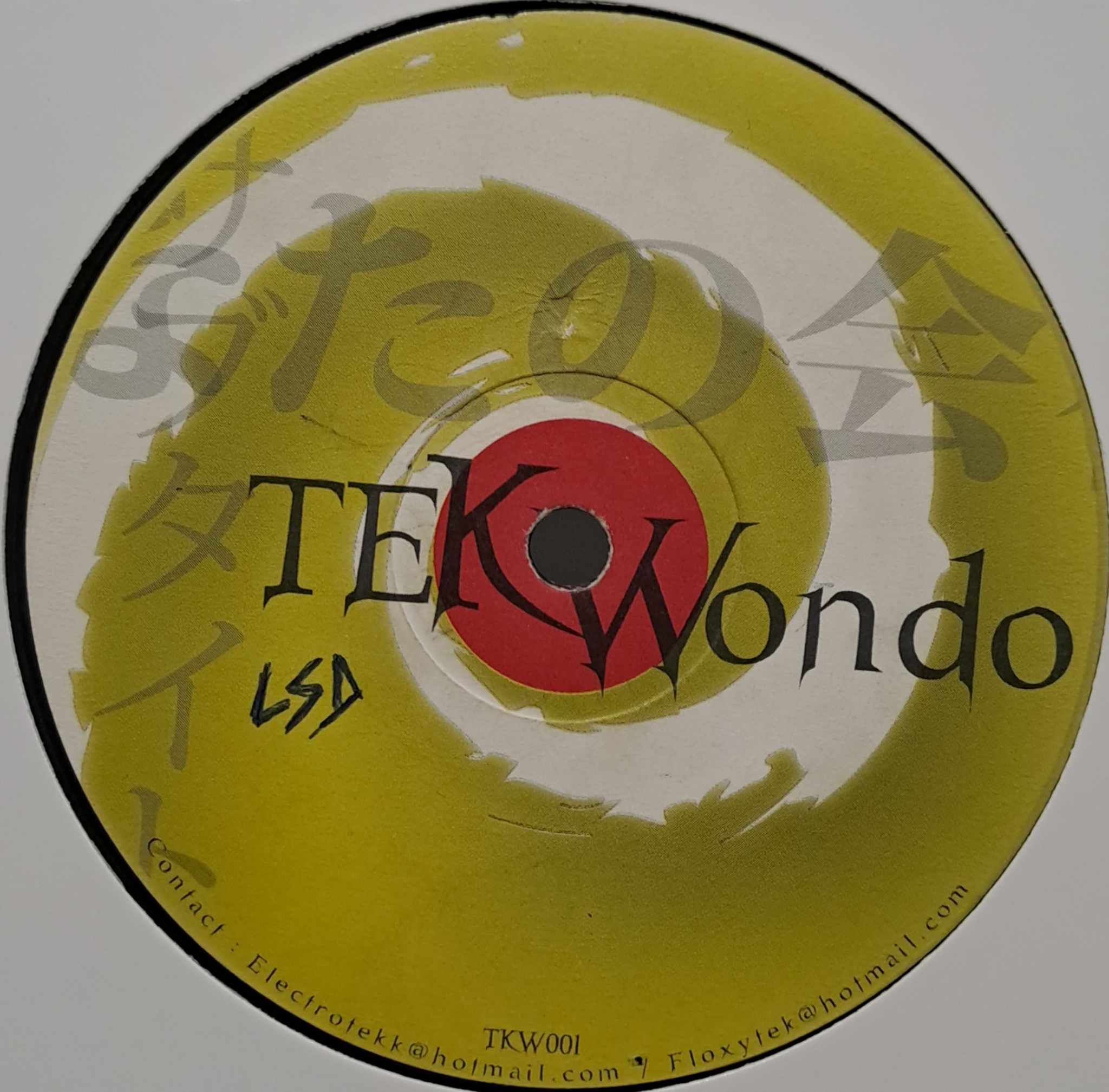 Tek Wondo 01 - vinyle freetekno