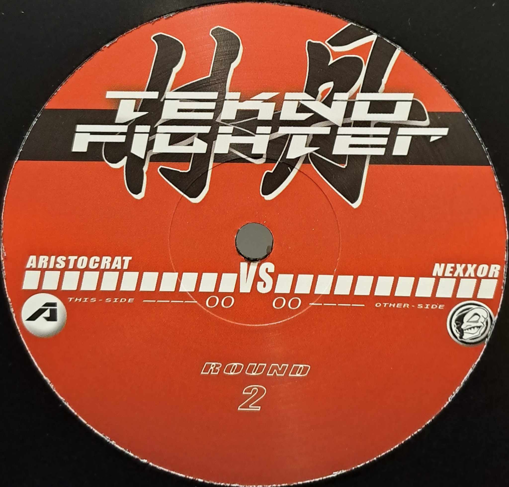 Tekno Fighter 02 - vinyle hard techno