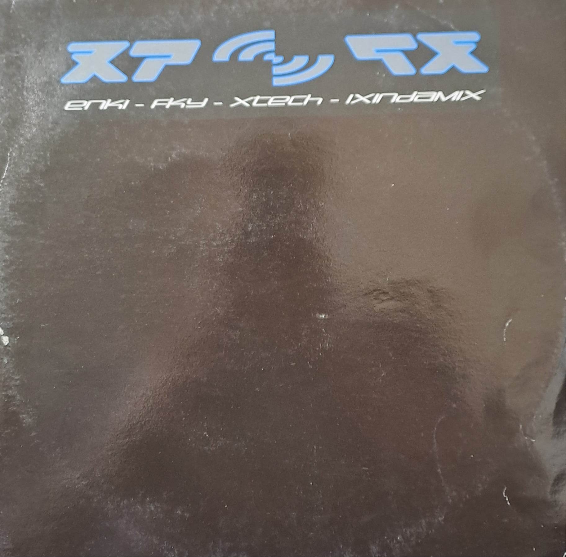 XP Digiflex 01 - vinyle freetekno