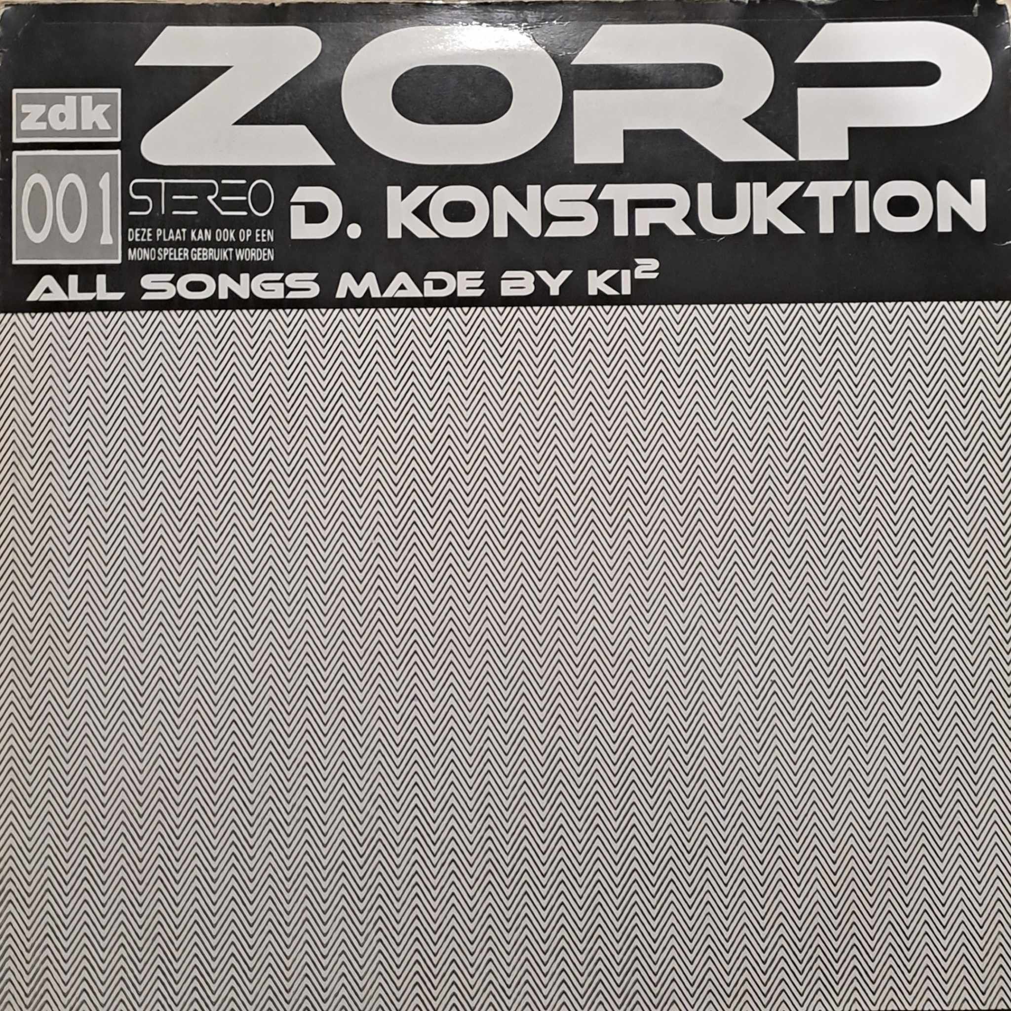 ZDK 001 - vinyle hard techno